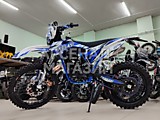 Мотоцикл PROGASI SUPER MAX 250 (СВ250F) (СИНИЙ)