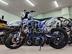 Мотоцикл PROGASI SUPER MAX 250 (СВ250F) (СИНИЙ)