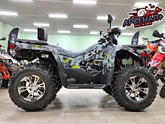 Запчасти для EXR OFF-ROAD 300