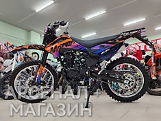 Мотоцикл RACER ZWC2-300В BOOSTER (ОРАНЖЕВЫЙ)