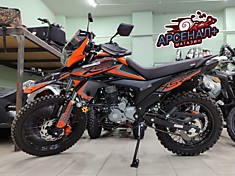 Мотоцикл RACER RC300-GY8V XSR ОРАНЖЕВЫЙ