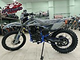 Мотоцикл PROGASI PALMA 250 (CB250-F) (СИНИЙ) (ZS 172FMM-3A)