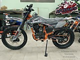Мотоцикл PROGASI PALMA 250 SE (CB250D-П) (ОРАНЖЕВЫЙ) (ZS165FMM)