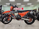 Мотоцикл Regulmoto LANZA 2T (35 л.с.)
