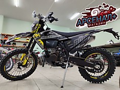 Мотоцикл Regulmoto LEGEND 300 (NB300) (ЗЕЛЕНЫЙ)