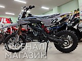 Питбайк BSE NEW ERA 110e Gray Reed Auto (14/12) (ПОЛУАВТОМАТ)