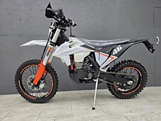 Мотоцикл Regulmoto CROSSTREC 350 (NB350) БЕЛЫЙ