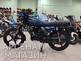 Мотоцикл Regulmoto SK200 (СИНИЙ)