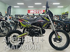 Питбайк BSE EXA (17/14) (ПОЛУАВТОМАТ) Gray