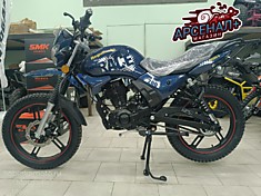 Мотоцикл Regulmoto SK200-9 (СИНИЙ)