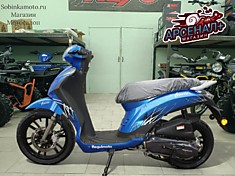 Скутер Regulmoto TREVIS 125 (LJ125T-16) ПТС