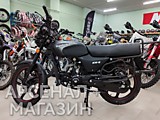 Мопед Regulmoto Alpha (RM-6) PRO (СЕРЫЙ) 50/125