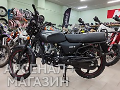 Мопед Regulmoto Alpha (RM-6) PRO (СЕРЫЙ) 50/125